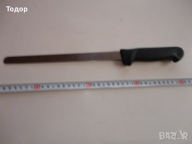 Английски нож за дюнер Sheffield 