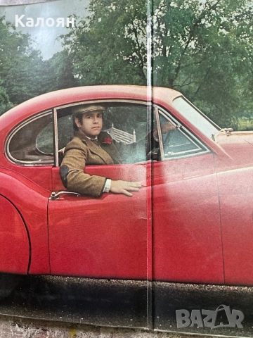 Грамофонна плоча - Elton John - A single man, снимка 3 - Грамофонни плочи - 52462601