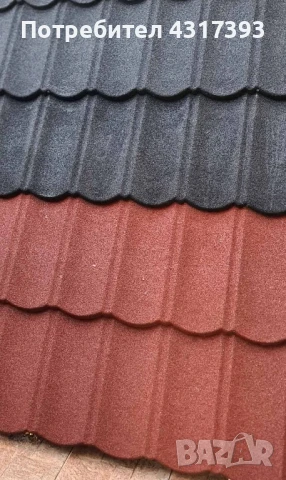 Метални керемиди с каменна посипка , снимка 4 - Строителни материали - 50866258