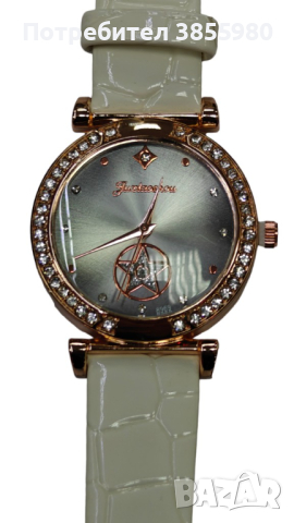 Стилен дамски часовник модел , снимка 4 - Дамски - 44891816