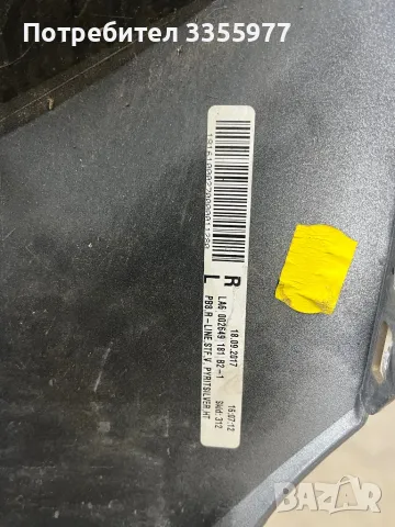 Пасат р-лине, снимка 6 - Части - 49049287