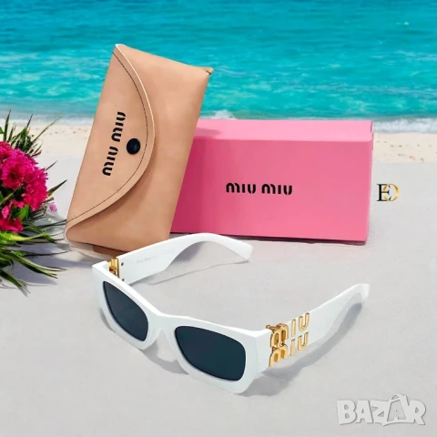 очила с калъф, кутия и ув защита prada miu miu , снимка 17 - Слънчеви и диоптрични очила - 50983334