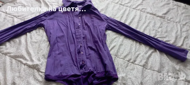 официални бодита тип риза