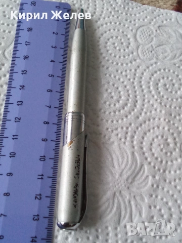 Химикалка метална 53369, снимка 4 - Колекции - 53128906