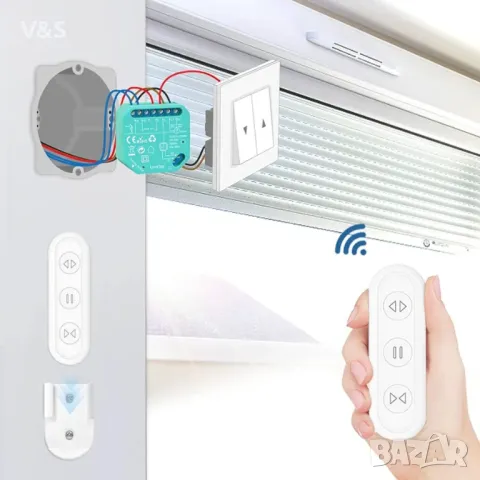 LoraTap  за модернизиране на радио управление на щори и сенници, снимка 2 - Мрежови адаптери - 47787127