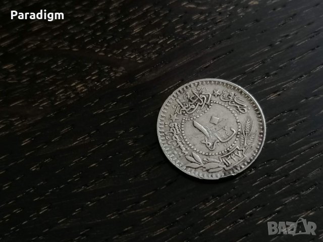 Монета - Османска империя - 10 пара (Султан Мехмед V) | 1909г., снимка 2 - Нумизматика и бонистика - 28358050