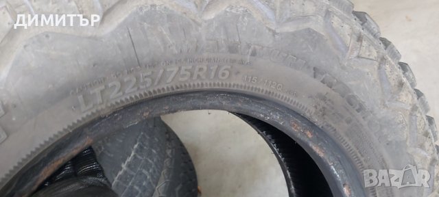 4 бр.всесезонни гуми за Кал Hankook 225 75 16 dot4917 Цената е за брой!, снимка 9 - Гуми и джанти - 43461183