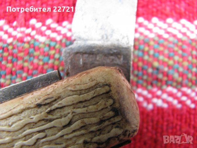 Военен нож ножка , снимка 4 - Антикварни и старинни предмети - 28377466