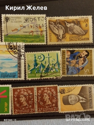 Стари пощенски марки от цял свят смесени КАНАДА, ИНДОНЕЗИЯ, АВСТРАЛИЯ за КОЛЕКЦИЯ 51991, снимка 3 - Филателия - 53217551