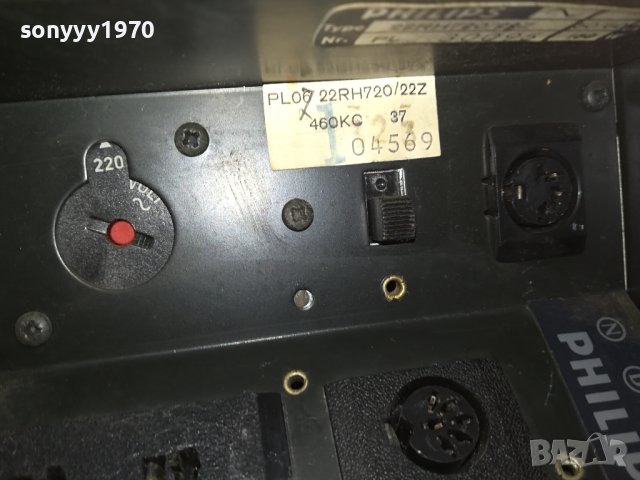 PHILIPS RECEIVER-MADE IN HOLLAND 0402241442, снимка 15 - Ресийвъри, усилватели, смесителни пултове - 44127828