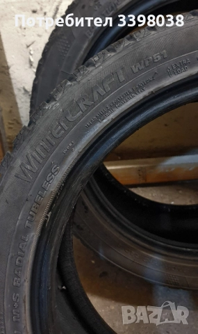 Зимни гуми 205 45 16 - 3 броя KUMHO, снимка 4 - Гуми и джанти - 52747884