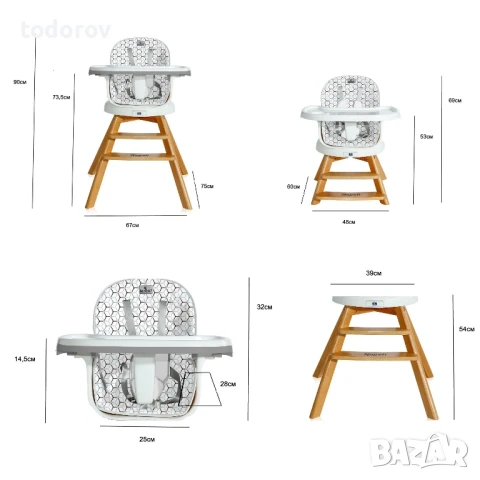 Стол за хранене NAPOLI, снимка 2 - Столчета за хранене - 51225976
