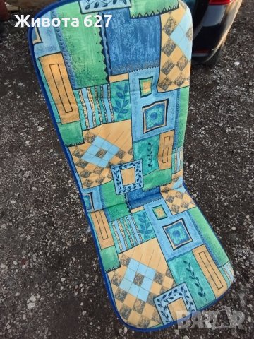 Постелка за шезлонг, стол, снимка 6 - Възглавници - 40125581