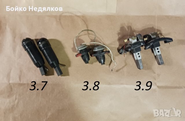 (168) Графитни четки, снимка 4 - Резервни части за машини - 25526235