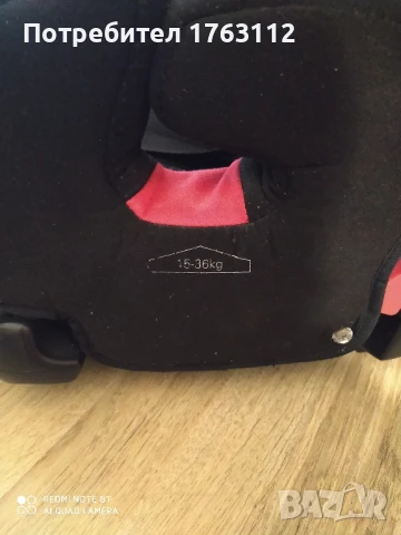 Recaro Hero столче за кола за дете от 15 до 36 кг, използвано няколко месеца., снимка 5 - Столчета за кола и колело - 50613452