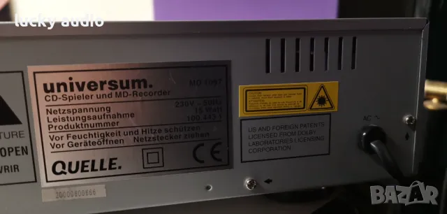 Мини диск UNIVERSUM, снимка 4 - Декове - 50373562