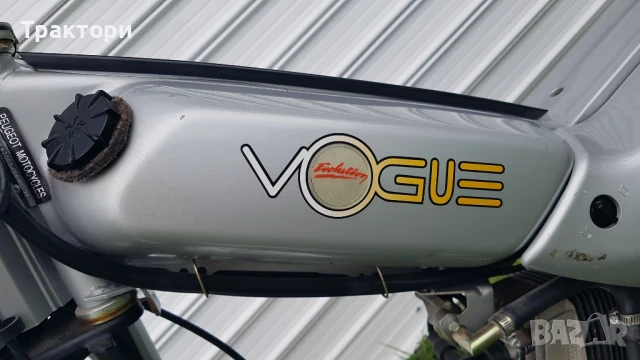 Peugeot Vogue 50cc ново, снимка 12 - Мотоциклети и мототехника - 51203643