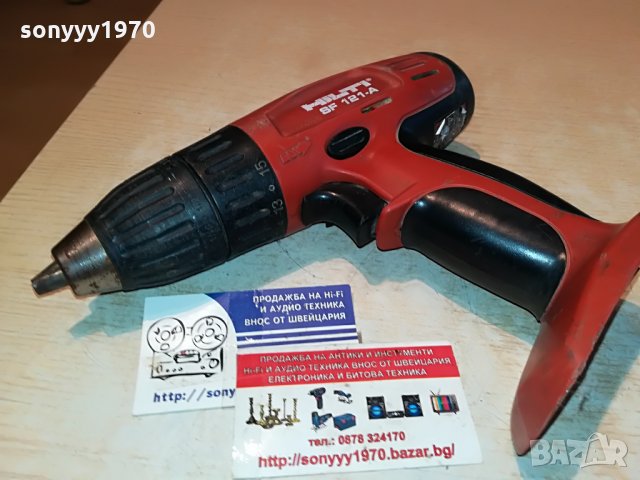 hilti 2106211059, снимка 5 - Винтоверти - 33284218