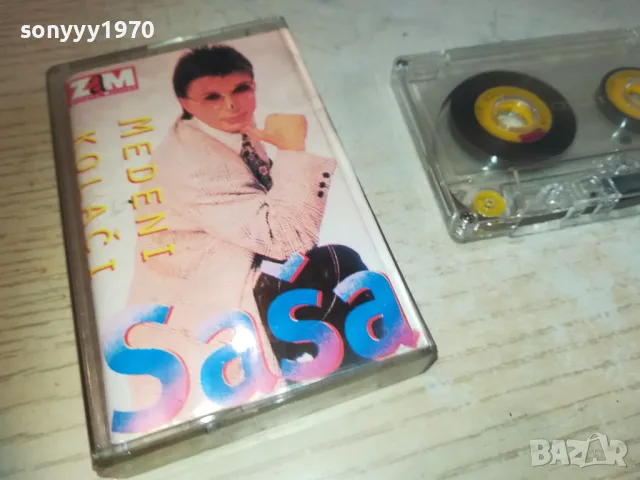 SASA-TAPE 2210241914, снимка 3 - Аудио касети - 47680925