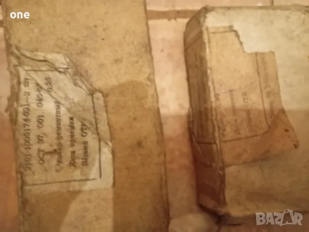 5 комплекта основни лагери за жигула ВАЗ лада, снимка 3 - Части - 48451454