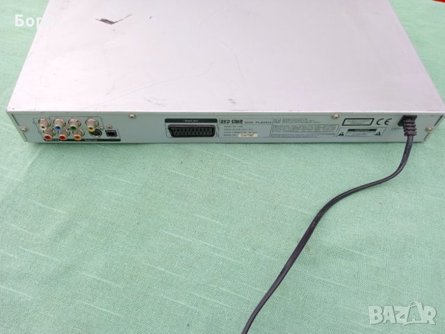 RED STAR MP3 DVD, снимка 6 - Плейъри, домашно кино, прожектори - 35119578