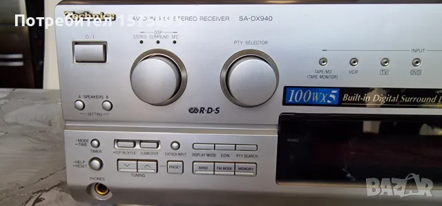 Усилвател TECHNICS SA-DX940 и саунд бар LG NB2540 със Subwoofer, снимка 6 - Ресийвъри, усилватели, смесителни пултове - 49433124