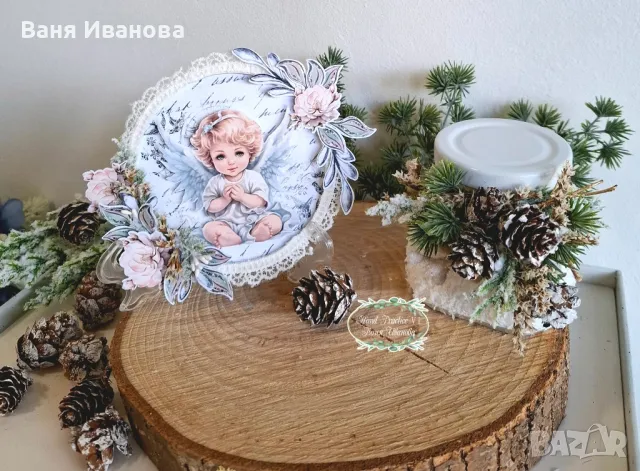 Коледен буркан свещ