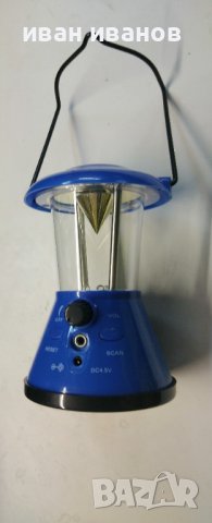 Къмпинг лампа с радио, снимка 2 - Къмпинг осветление - 43238621