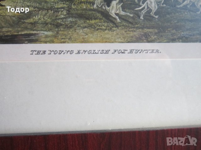 Стара картина Ловци , снимка 3 - Картини - 27398842