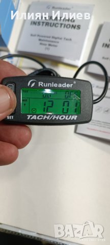 Дигитален мотоàсовник и тахометър