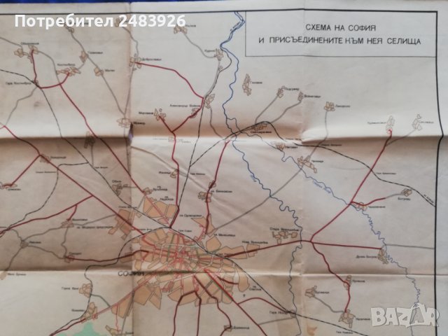 План на София 1957 г. Схема на София и присъединените към нея селища , снимка 5 - Други - 43536381