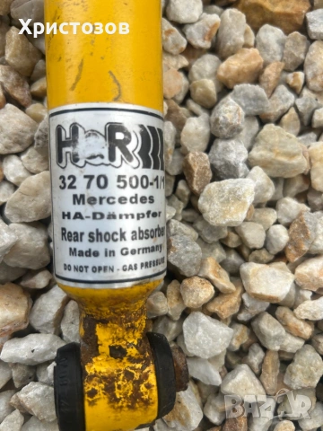 Спортно окачване Мерцедес , снимка 4 - Аксесоари и консумативи - 53455180