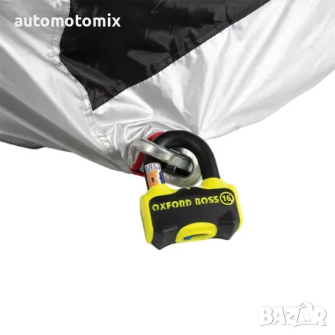Покривало за мотор OXFORD, S - 203см. Х 83см. Х 119см., снимка 2 - Аксесоари и консумативи - 49763018