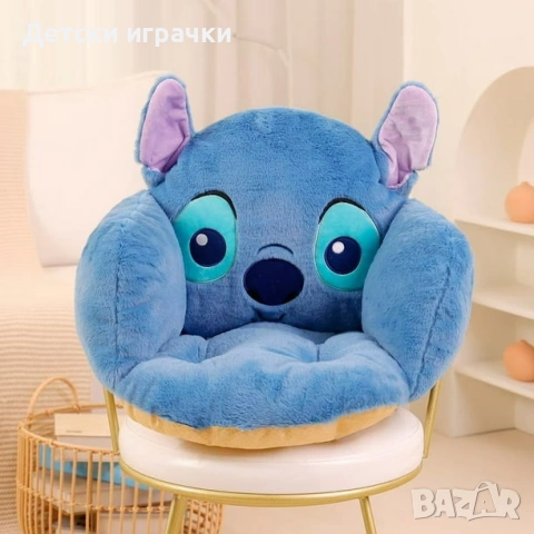 Стич плюшено детско кресло, син/розов, Stitch and Lilo