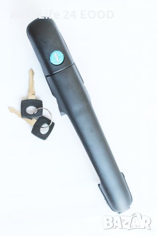 Външна Дръжка за Странична Врата Плъзгаща на Мерцедес Спринтер / Mercedes Sprinte 1995-2007, снимка 4 - Части - 28405372