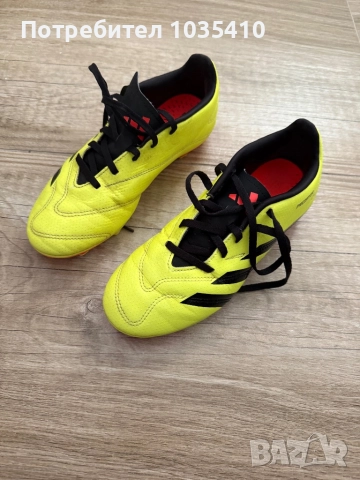 Детски бутонки Адидас