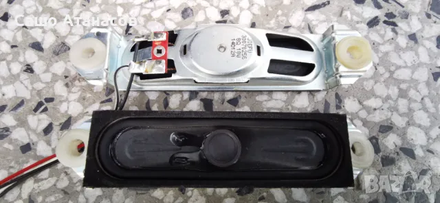 FINLUX 39FLHYR274SOC със счупена матрица ,17MB95M ,17IPS20 ,VES39UNDA-01 ,T390HVN04.0 ,17LD143-4, снимка 18 - Части и Платки - 49581711