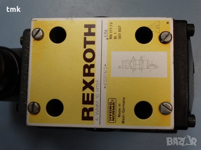 хидравличен ръчен разпределител Rexroth 4 WMM 10 H11/F, снимка 7 - Резервни части за машини - 26883373