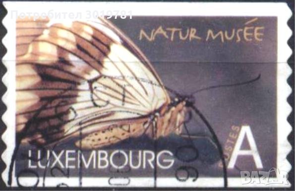 Клеймована марка Фауна Пеперуда 2002 от Люксембург, снимка 1 - Филателия - 32271462