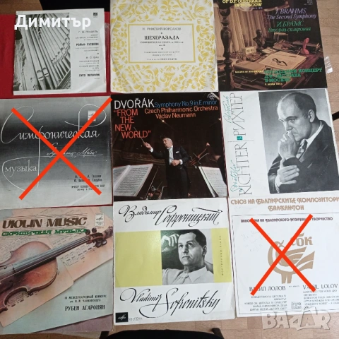 Грамофонни плочи естрада класика инструментал цигулка виола пиано , снимка 7 - Грамофонни плочи - 53159030