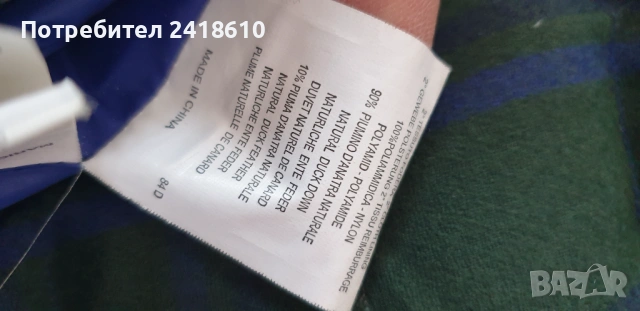 Colmar Mens Wool / Down Jacket Size 52 - L ОРИГИНАЛ! Мъжко Зимно пухено Яке!, снимка 8 - Якета - 53133399