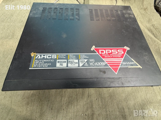 Продавам видео sharp, снимка 3 - Плейъри, домашно кино, прожектори - 53068909