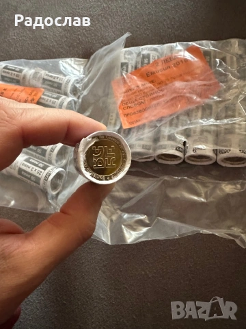 2 лв от 2018 Председателство на Съвета на Европа, снимка 4 - Нумизматика и бонистика - 53307028