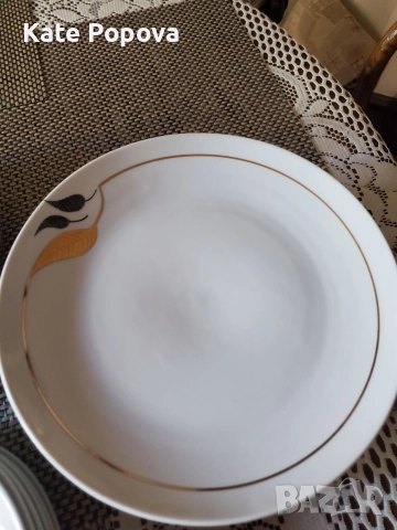 Български сервиз на Китка Разград, снимка 5 - Сервизи - 52930351