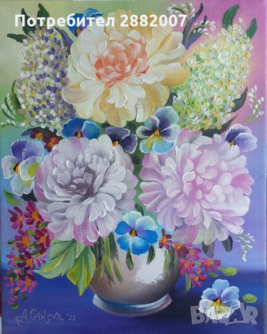 Картина "Богатство от цвят" маслени бои, платно с подрамка 