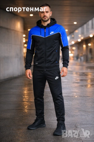 Мъжки спортен екип NIKE Dri-FIT 5660-1