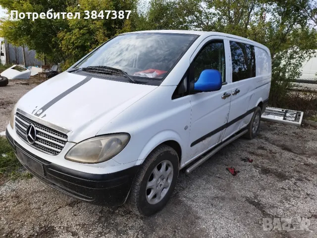 Мерцедес Вито 2.2cdi На части, снимка 5 - Бусове и автобуси - 47262994