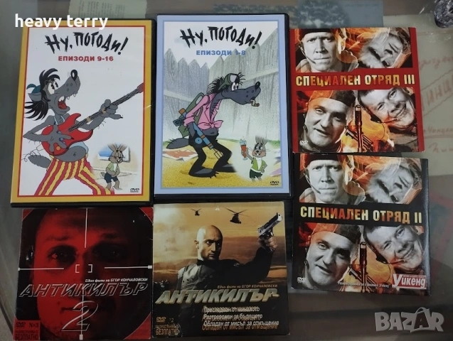 Руски филми и сериали на DVD, снимка 6 - DVD филми - 53350392