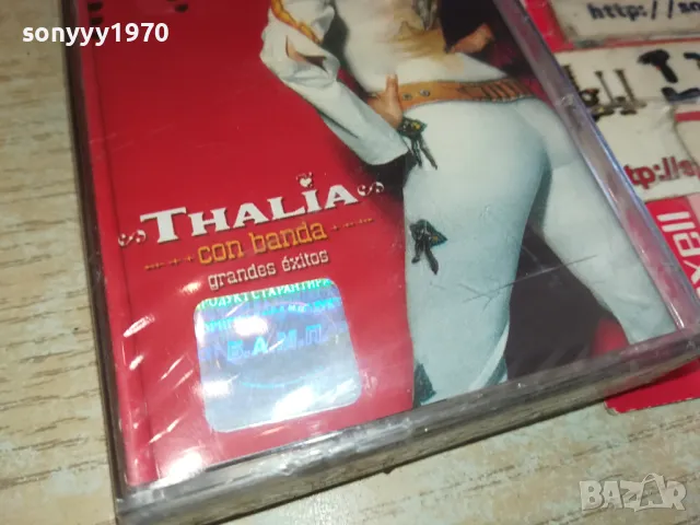 THALIA-ORIGINAL NEW TAPE 1304251516, снимка 3 - Аудио касети - 49880265