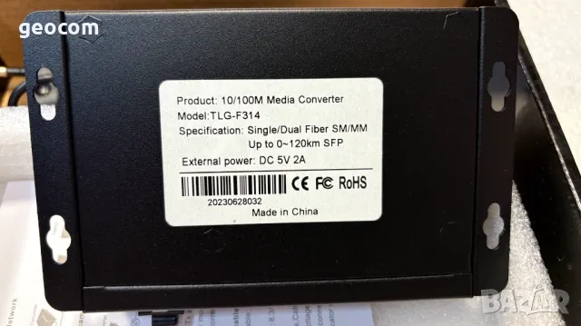 TLG-F314 Ethernet Fiber Media Converter 120km (10/100mbps,SFP,4-Lan Port), снимка 3 - Мрежови адаптери - 49539939